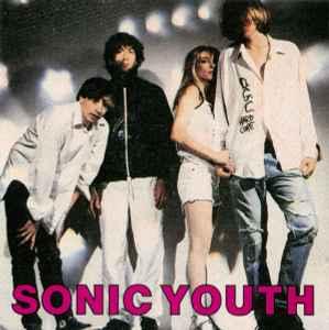 Sonic Youth - Anarchy On St. Mary’s Place album cover