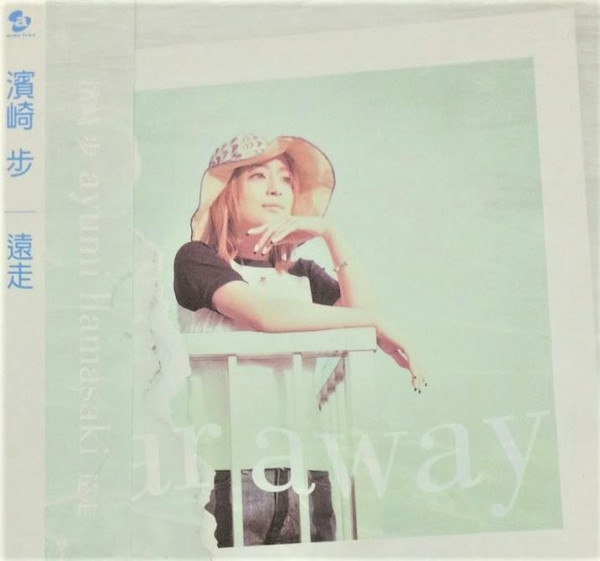 Ayumi Hamasaki – Far Away (2000, Vinyl) - Discogs