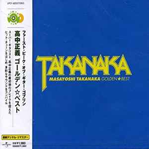 Masayoshi Takanaka – Golden☆Best (2004, CD) - Discogs