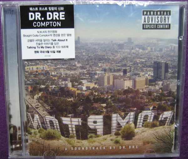 Dr. Dre Compton (A Soundtrack By (2015, Vinyl) -
