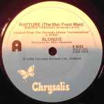 Rapture、1980、Vinylのカバー