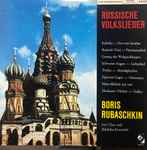 Cover von Russische Volkslieder, , Vinyl