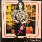 Cover of Julie Ruin, 1998-09-00, CD