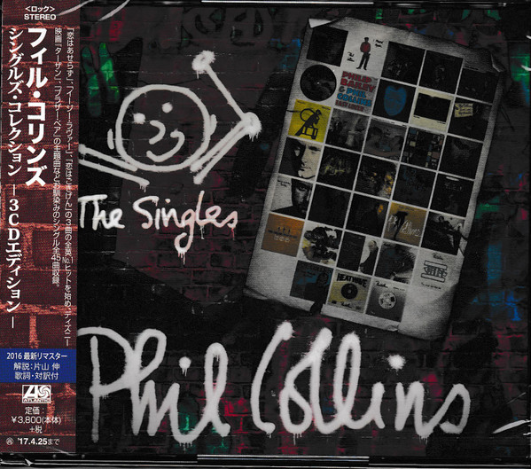 Collins – The Singles (2018, Vinyl) - Discogs