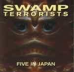 Cover of Five In Japan, 1997, CD