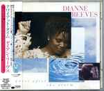 Cover of Quiet After The Storm = クワイアット・タイム, 1995-04-26, CD