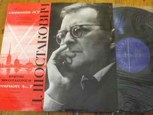 7 in C No Shostakovich: Leningrad Symphony Opus 60 