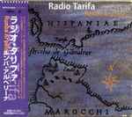 Cover of Rumba Argelina, 1997-07-25, CD