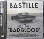 Cover of All This Bad Blood , 2013, CD