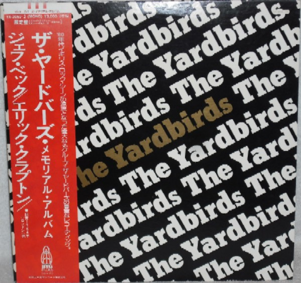 The Yardbirds – The Yardbirds (1976, Vinyl) - Discogs