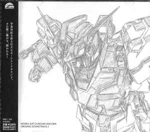 Hiroyuki Sawano = 澤野弘之 – Mobile Suit Gundam Unicorn Original ...