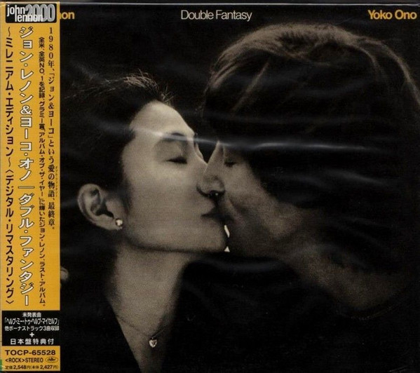 John Lennon & Yoko Ono – Double Fantasy (2000, CD) - Discogs