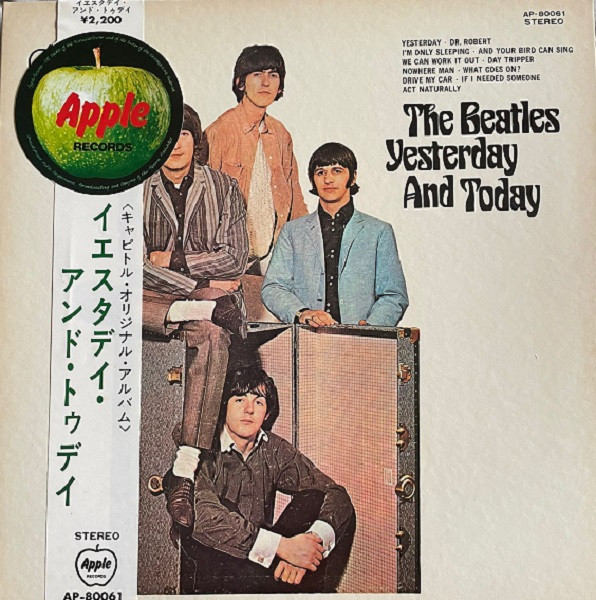The Beatles vinyl, 36853 LP records & CD found on CDandLP
