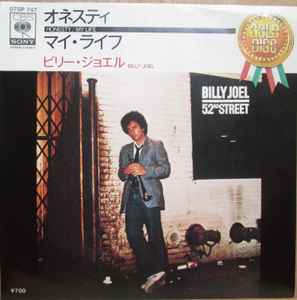 Billy Joel – Honesty / My Life (1978, Vinyl) - Discogs