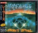 Cover of Street Lethal, 1996-07-05, CD