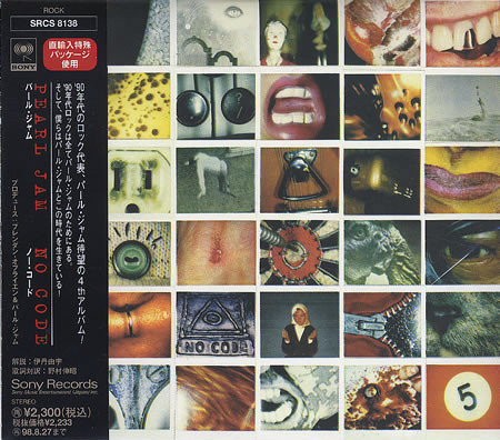 Pearl Jam - No Code | Releases | Discogs