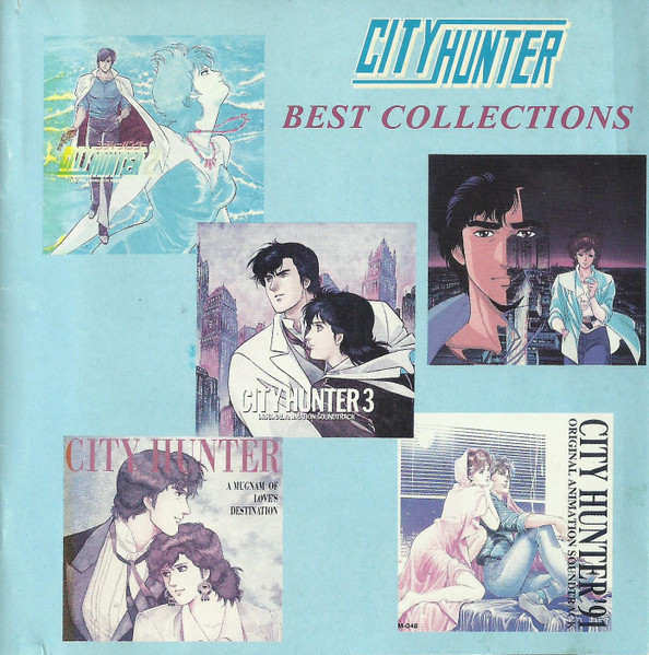 City Hunter - Best Collections (1996, CD) - Discogs
