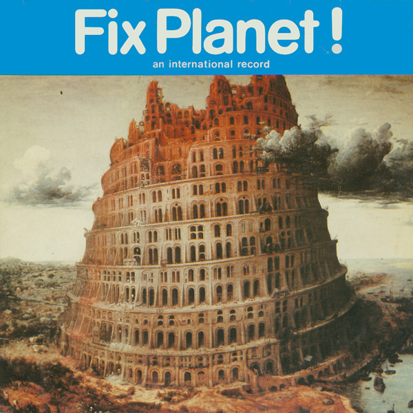 Fix Planet!