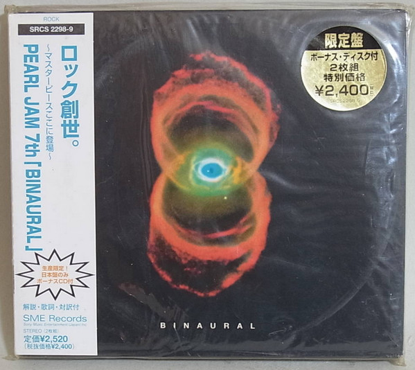 Pearl Jam – Binaural (2000, Digipak, CD) - Discogs