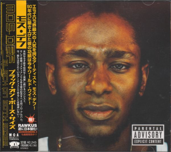 Mos Def – Black On Both Sides (2002, CD) - Discogs