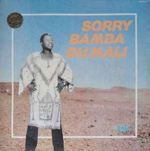 Sorry Bamba Du Mali - Sorry Bamba