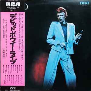 David Bowie – David Live (1974, 1st press, Vinyl) - Discogs