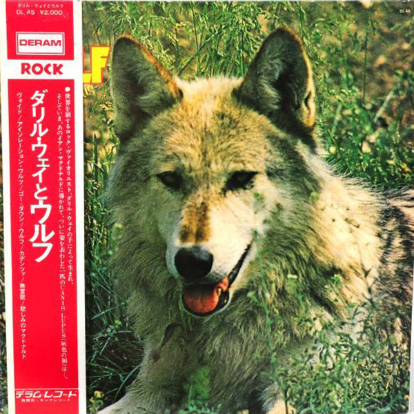 Darryl Way's Wolf – Canis Lupus (2001