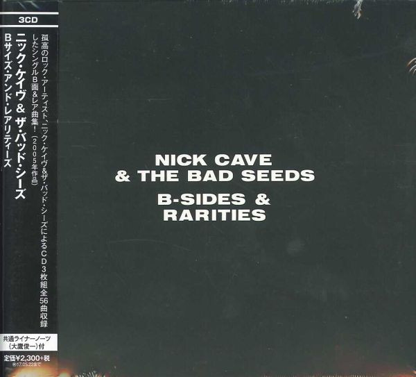 Nick Cave The Bad Seeds B Sides Rarities 2016 Digipak CD