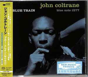 John Coltrane – Blue Train: The Complete Masters (2022, SHM, SACD 