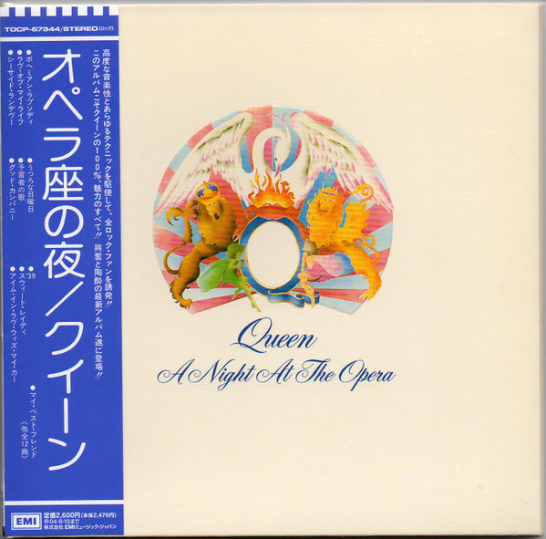 Queen – A Night At The Opera (2008, Paper Sleeve, CD) - Discogs