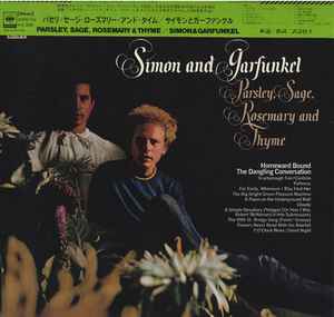 Simon & Garfunkel – Parsley, Sage, Rosemary And Thyme (1973, Vinyl 