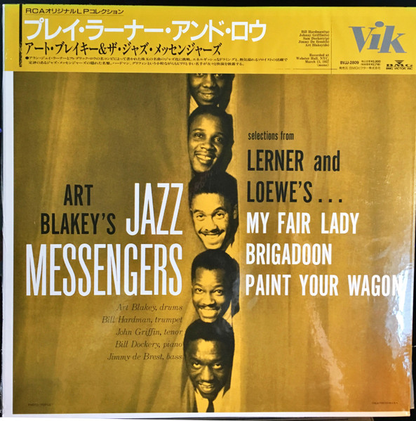 Art Blakey's Jazz Messengers – Selections From Lerner And Loewe's