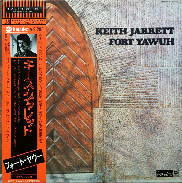 Keith Jarrett – Fort Yawuh (1976, Gatefold, Vinyl) - Discogs