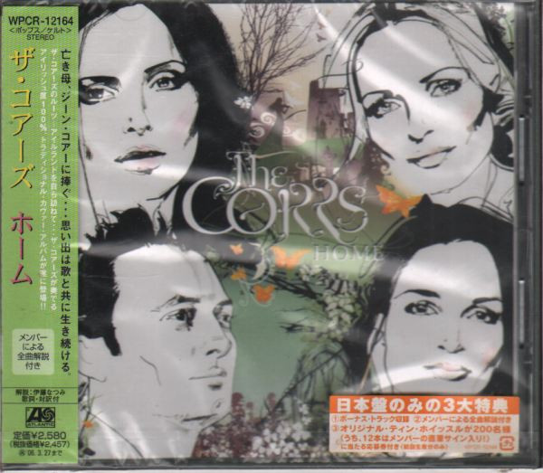 The Corrs – Home (CD) - Discogs