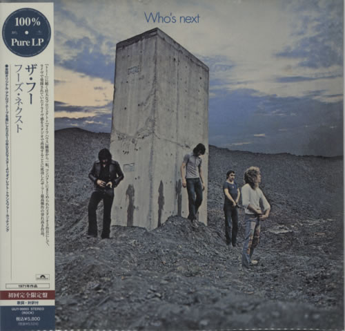 The Who – Who's Next (2012, Pure 180g colorless, Vinyl) - Discogs