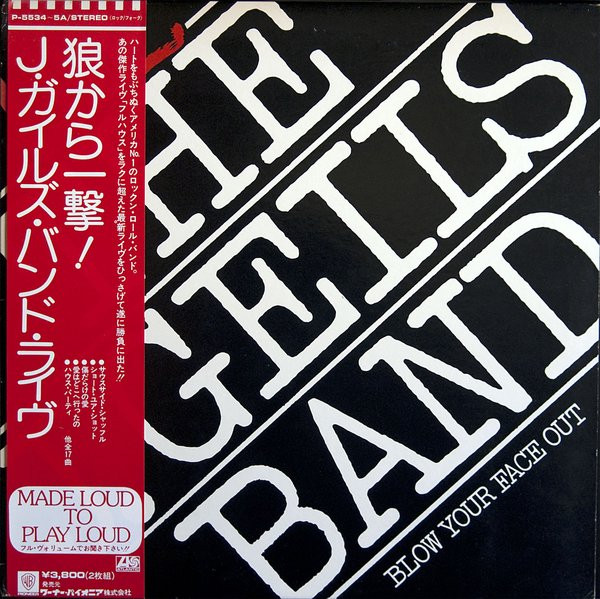 The J Geils Band Live Blow Your Face Out 1976 Gatefold Vinyl Discogs