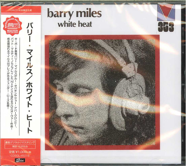 Barry Miles – White Heat (2017, CD) - Discogs