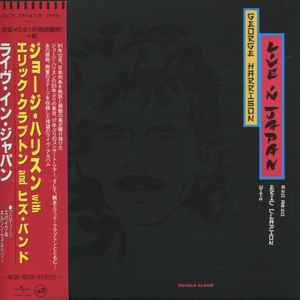 George Harrison With Eric Clapton And Band – Live In Japan (2017, SHM-CD,  Cardboard Sleeve (mini LP), CD) - Discogs