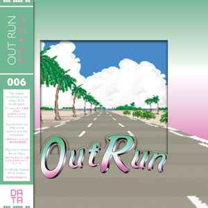 アウトラン = OutRun - Various
