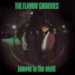 Cover of Jumpin' In The Night, 2005, CD