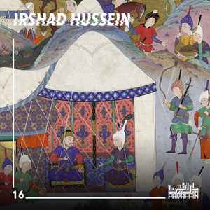 Irshad Hussein - Paraffin Podcasts 016 album cover