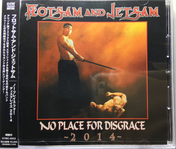 Flotsam And Jetsam - No Place For Disgrace 2014 | Releases | Discogs