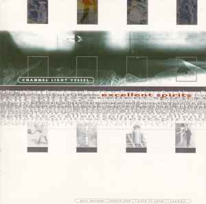 Kate St John – Second Sight (1997, CD) - Discogs