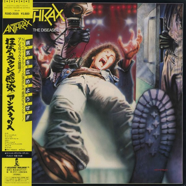 Anthrax – Spreading The Disease (1986, Vinyl) - Discogs