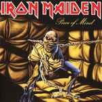 Iron Maiden – Piece Of Mind (2014, 180g, Gatefold , Vinyl) - Discogs