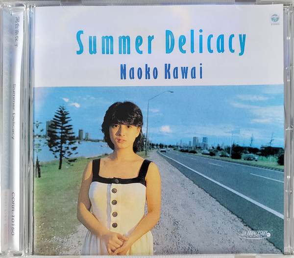 Naoko Kawai = 河合奈保子 - Summer Delicacy | Releases | Discogs