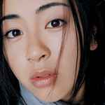 Utada Hikaru - First Love | Releases | Discogs