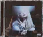 Kim Petras Clarity Limited Blue Swirl Vinyl Record LP UO Urban Outfitters