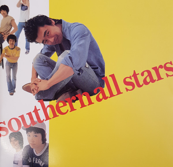 Southern All Stars – 熱い胸さわぎ (1978, Vinyl) - Discogs