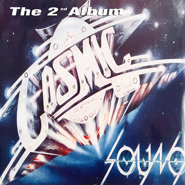 Cosmic – Cosmic Sound - The 2nd Album (1994, Gatefold, Vinyl